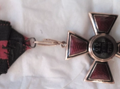 A vendre Croix impériale Saint Vladimir